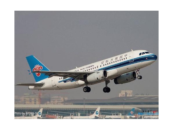 航空运输违禁品有哪些？